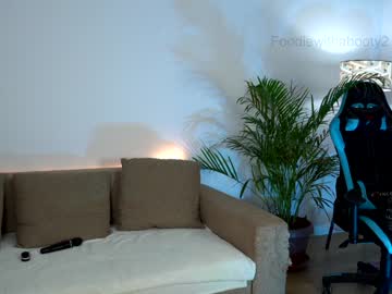 cosplay cam girl naughtyrider69 image #2259167