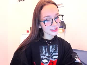 cosplay cam girl ellie_leen image #220646