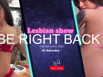 cosplay cam girl jeangreybianca image #5666478