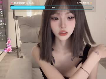 cosplay cam girl sunflowerbbb image #6986816