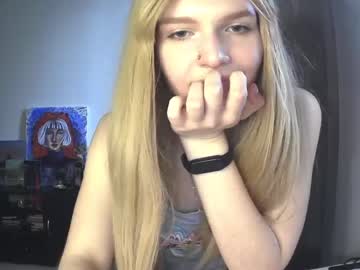 belleleilah cosplay cam
