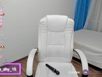 cosplay cam girl emmika_ image #5940581