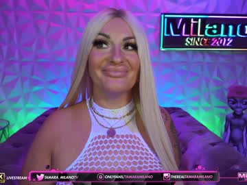 cosplay cam girl tamaramilano image #2547877