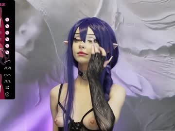 cosplay cam girl xenomy image #6103642