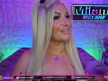 cosplay cam girl tamaramilano image #2432958