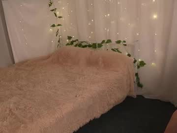 cosplay cam girl cyberprincess_ image #7009387