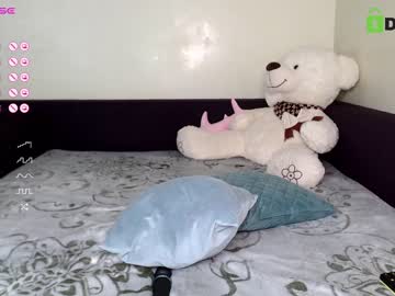 cosplay cam girl fallen_angel_18 image #5052529