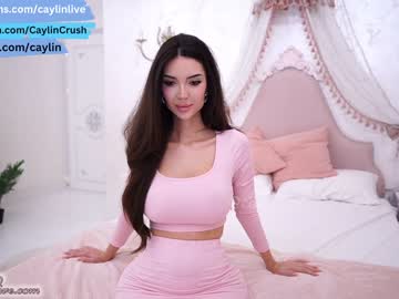 cosplay cam girl caylin image #5227564