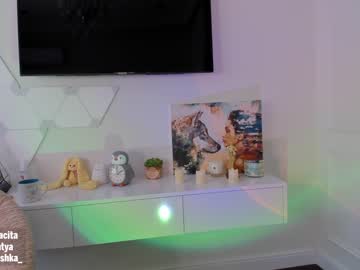 cosplay cam girl sweety_rinushka_ image #553002