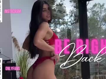 cosplay cam girl jeangreybianca image #6362962