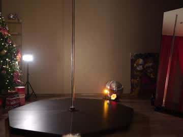 cosplay cam girl _meganmeow_ image #5975733