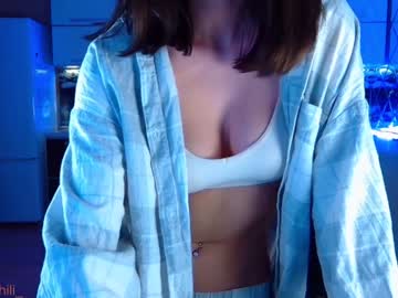 cosplay cam girl _mary_chili image #3425688