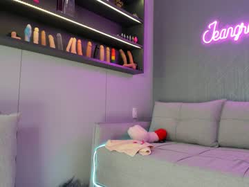 cosplay cam girl jeangreybianca image #5594786