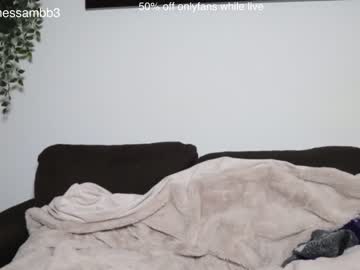 cosplay cam girl xvno image #5467819