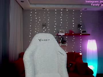 cosplay cam girl jessica_rays image #3320181