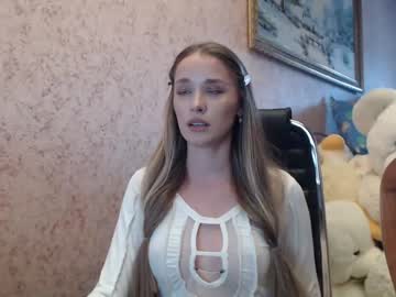 cosplay cam girl ariana_777 image #1658579