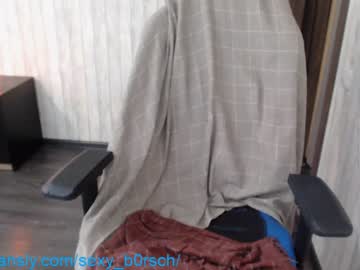 cosplay cam girl sexy_b0rsch image #2575820