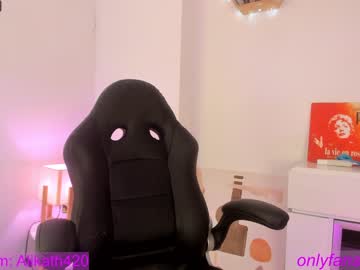 cosplay cam girl thecosmicgirl image #5032370