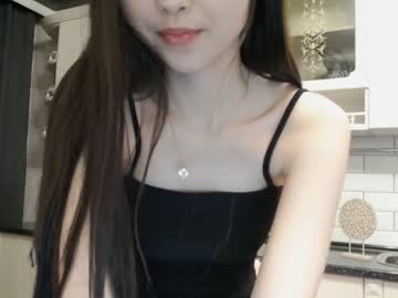 cosplay cam girl mein_keen image #5678624