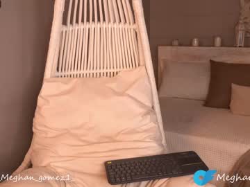 cosplay cam girl _meghan_gomez1_ image #5470810