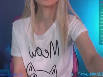 webcam girl alice_kosmos capture image #3256