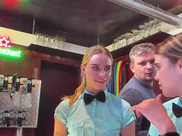 cosplay cam couple dirtypub image #1666635