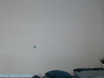 cosplay cam girl ecsodia image #1904185
