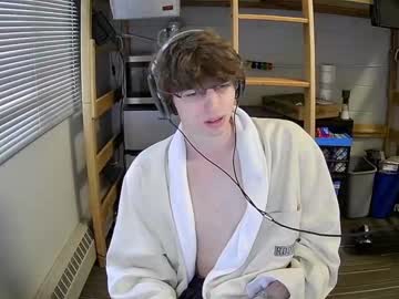 cosplay cam man dumb_twink image #1532166