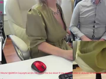 cosplay cam couple milf_viktoria image #3745717