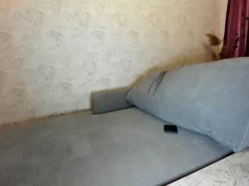 cosplay cam girl ehotlovea image #2130192