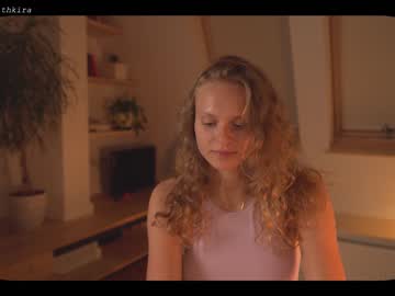 webcam girl chillwithkira capture image #2758100