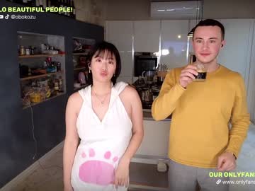 cosplay cam couple obokozu image #6175019