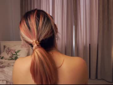 acemi_sun cosplay cam