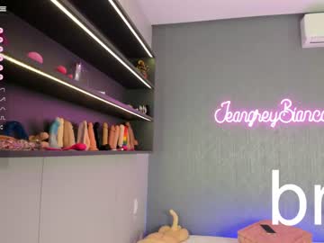 cosplay cam girl jeangreybianca image #5308218