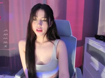 cosplay cam girl hee_jin image #5503248