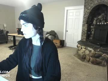 cosplay cam girl harperthefox image #1045018