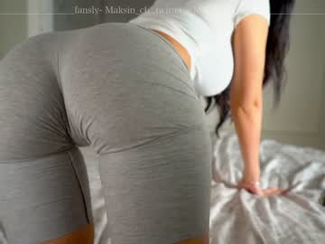 cosplay cam girl maksin_cb image #2630924