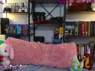 webcam girl emmasky69 capture image #272201