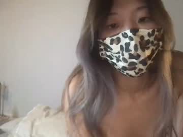 cosplay cam girl shyasian2 image #3784375