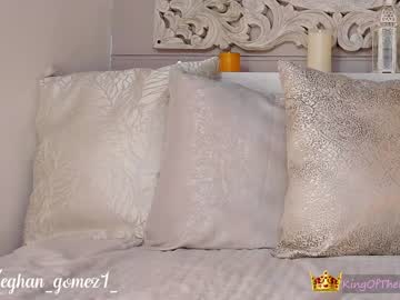 cosplay cam girl _meghan_gomez1_ image #2204394
