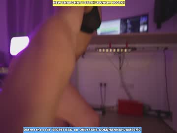 cosplay cam girl hannahjames710 image #5272149