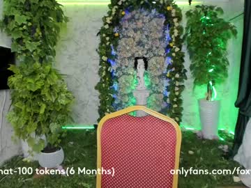cosplay cam girl foxy_aleks image #732528