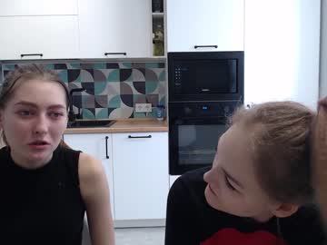 cosplay cam couple anfisa_sex image #3837799