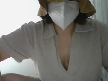 cosplay cam girl jandkleshhf image #442108