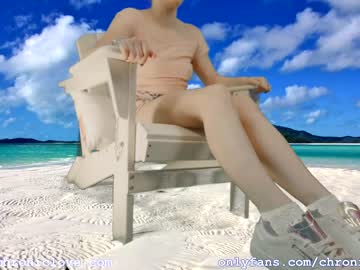 cosplay cam girl chroniclove image #1769042