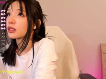 cosplay cam girl aisneon image #3388321