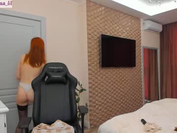 webcam girl lika_moon capture image #2378931