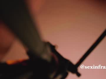 sexinframe cosplay cam