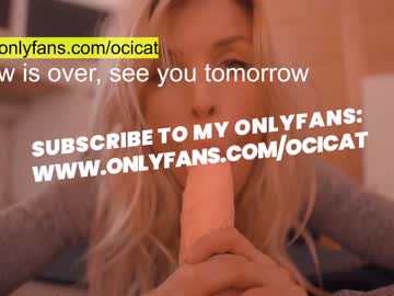 cosplay cam girl ocicat image #2136728