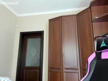 cosplay cam girl oksanafedorova image #6765820